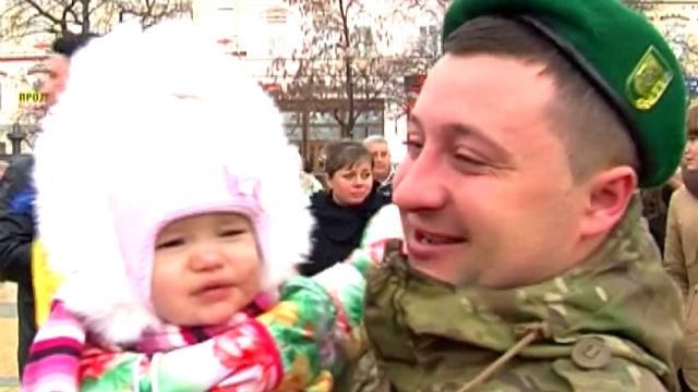 Прикордонники повернулися з АТО Прикордонники повернулися з АТО