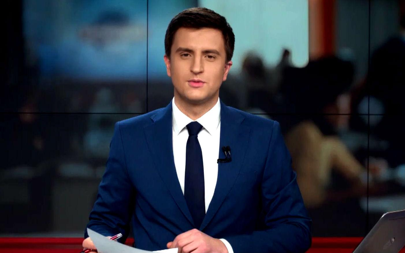 Выпуск новостей 19 марта по состоянию на 17:00