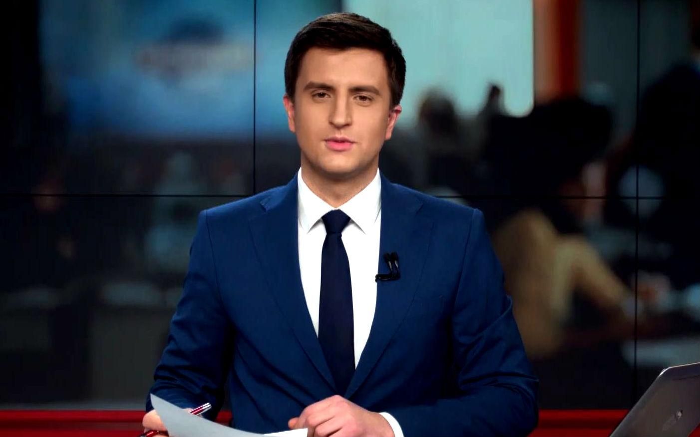 Выпуск новостей 19 марта по состоянию на 17:00