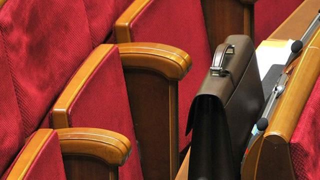 Рада наконец проголосовала за общественное вещание Рада наконец проголосовала за общественное вещание