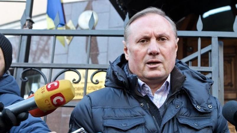 Ключевые должности в террористической "ЛНР" занимают люди Ефремова, — СБУ Ключевые должности в террористической "ЛНР" занимают люди Ефремова, — СБУ