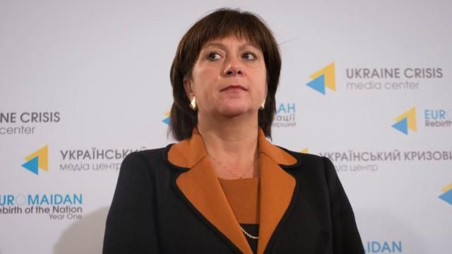 Яресько розповіла, як боротися з корупцією