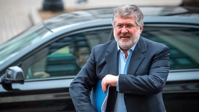 Під "Укртранснафтою" назрівають зіткнення, приїхав Коломойський Під "Укртранснафтою" назрівають зіткнення, приїхав Коломойський