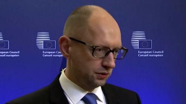 Результати засідання Європейської ради у Брюсселі Результати засідання Європейської ради у Брюсселі