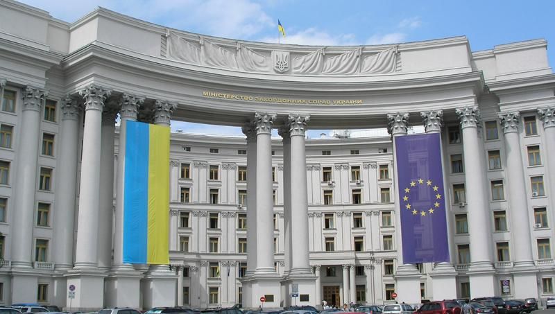 Вбивство українця під Москвою: МЗС України занепокоїлось ксенофобією у Росії 