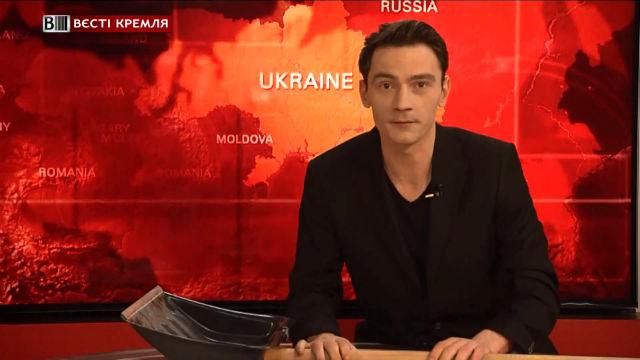 "Вєсті Кремля". Путін стане імператором, Парубію шиють вбивство Нємцова