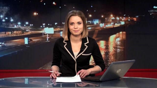 Підсумковий випуск новин 19 березня станом на 21:00