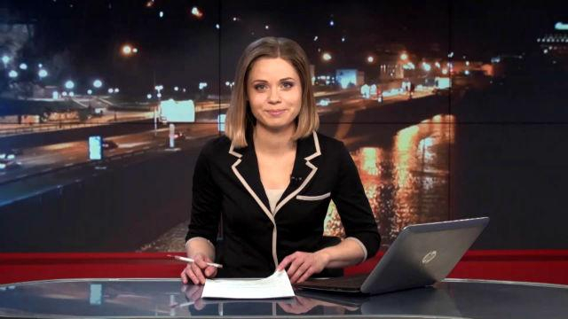 Итоговый выпуск новостей 19 марта по состоянию на 21:00 - 20 марта 2015 - Телеканал новин 24