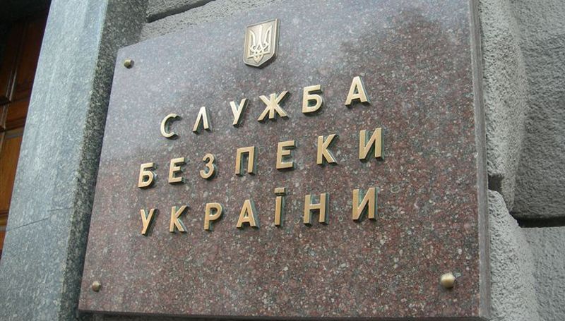 СБУ усилила охрану Одессы и Харькова