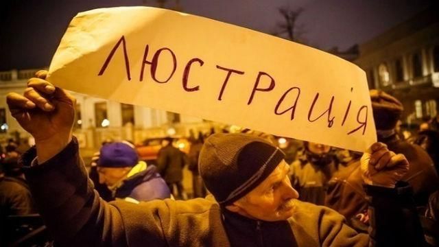 Венецианская комиссия будет оценивать украинские законы Венецианская комиссия будет оценивать украинские законы