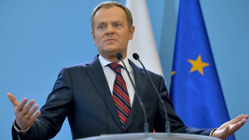 За реалізацію мінських домовленостей відповідає Росія, — лідери ЄС 