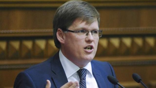 Более миллиона семей имеют право получить субсидии, — Розенко Более миллиона семей имеют право получить субсидии, — Розенко