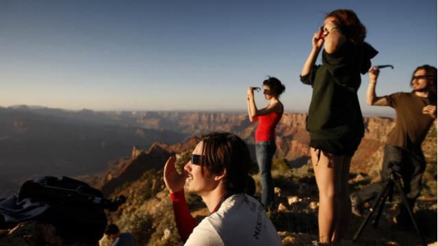 Видеотрансляция солнечного затмения Видеотрансляция солнечного затмения