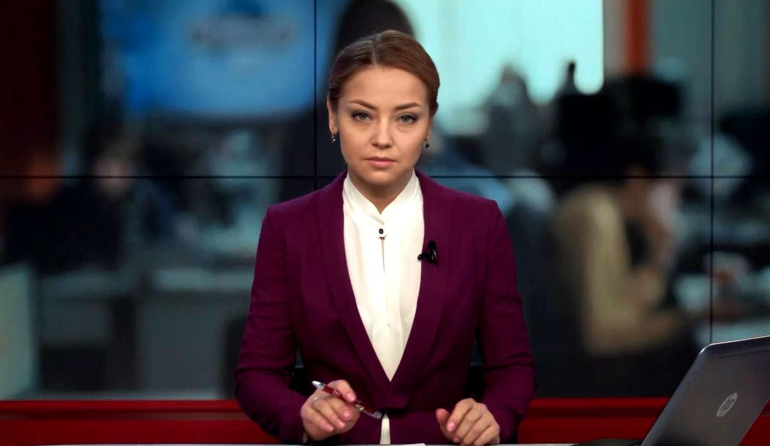 Випуск новин 20 березня станом на 12:00