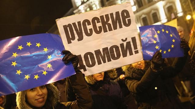 Єврорада офіційно вирішила продовжити санкції проти Росії