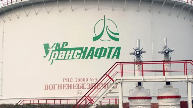 У будівлі "Укртранснафти" перебувають неіндентифіковані особи, — Лещенко