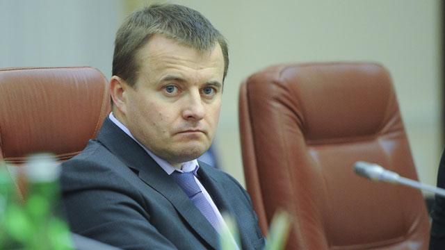 Депутати вимагають відставки Демчишина за розтрату зарплат шахтарів