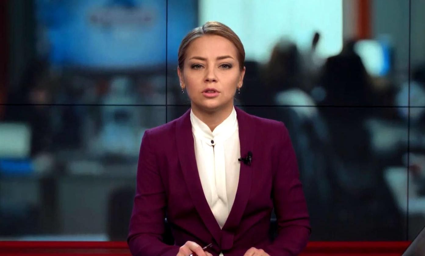 Выпуск новостей 20 марта по состоянию на 16:00