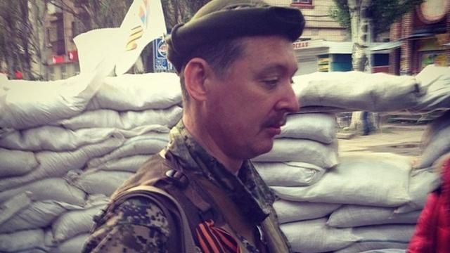 Гіркін вважає, що українська армія зараз сильніша за бойовиків