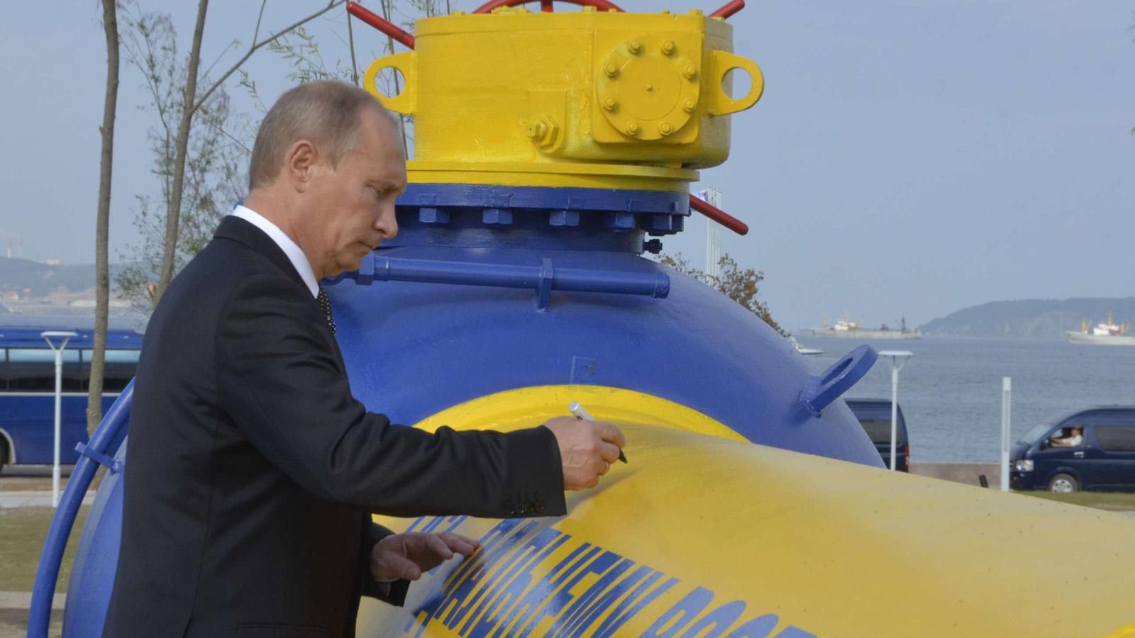 Россия рассмотрит возможность предоставления скидки на газ Россия рассмотрит возможность предоставления скидки на газ