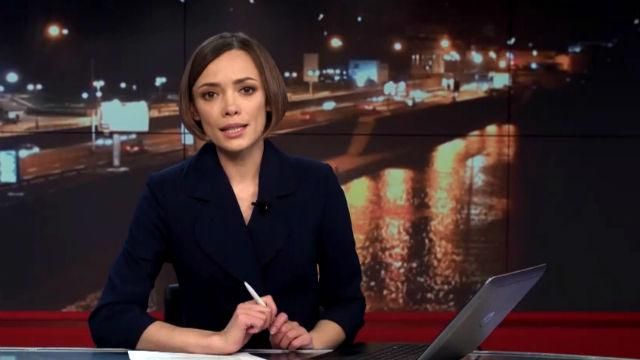 Випуск новин 20 березня станом на 19:00