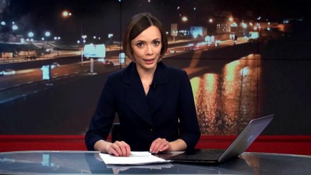 Выпуск новостей 20 марта по состоянию на 19:00