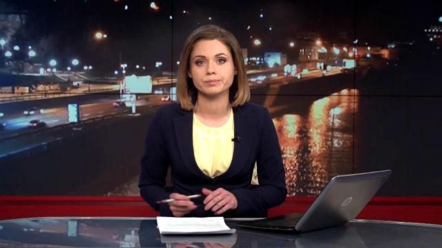 Підсумковий випуск новин 20 березня станом на 21:00