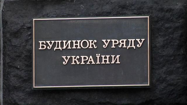 В уряді відбудуться кадрові перестановки, — Луценко