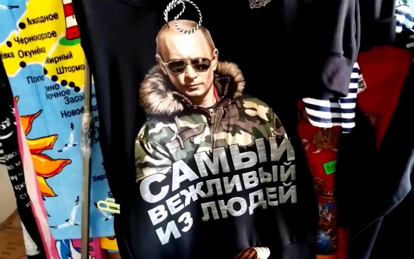 Журналисты показали Крым через год после аннексии Журналисты показали Крым через год после аннексии