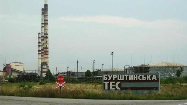 Ситуація на ТЕС складна, — Демчишин Ситуація на ТЕС складна, — Демчишин