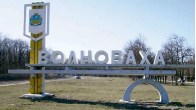 У міліції кілька версій вбивства співробітника СБУ у Волновасі 