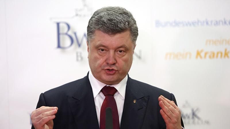 Порошенко предложил создать трансъевропейский русскоязычный канал Порошенко предложил создать трансъевропейский русскоязычный канал