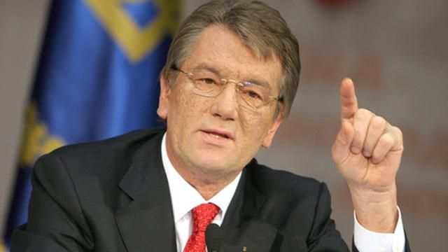 Ющенко каже, що ЄС мало допомагає Україні