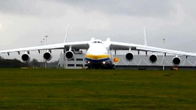 День в історії. Політ українського літака встановив 110 світових рекордів День в історії. Політ українського літака встановив 110 світових рекордів