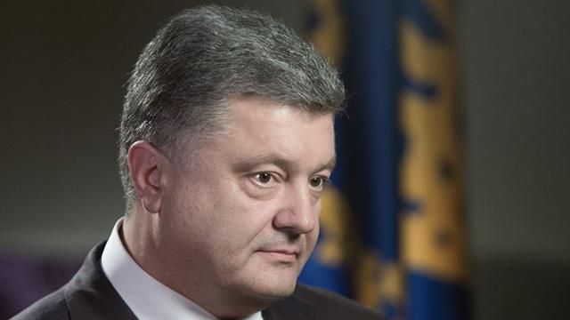 Порошенко анонсував зміни у керівництві митниці Порошенко анонсував зміни у керівництві митниці