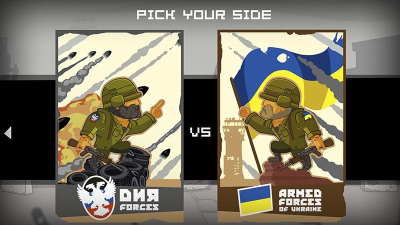 Бельгийцы создали компьютерную игру "Битва за Донецк"