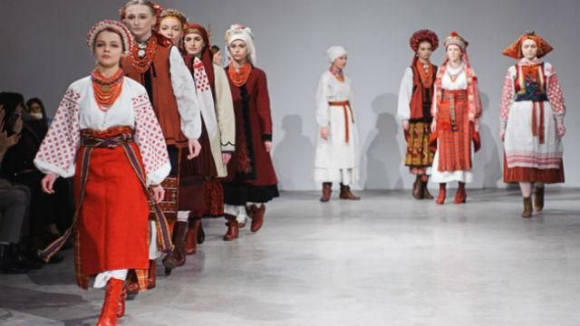 На неделе моды в Киеве показали украинскую этническую одежду На неделе моды в Киеве показали украинскую этническую одежду