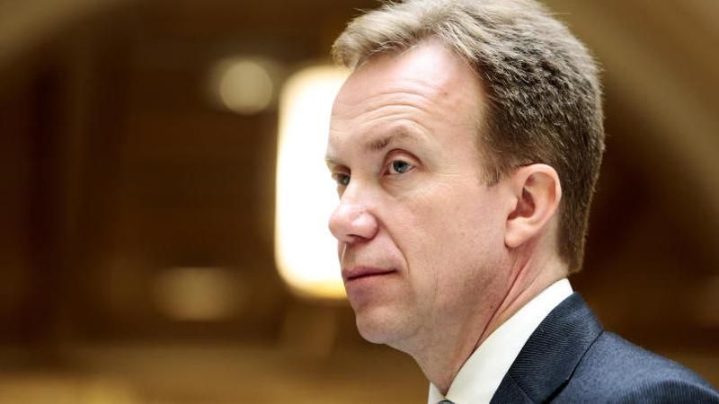 Норвегия готова укрепить энергетическую безопасность ЕС своим газом Норвегия готова укрепить энергетическую безопасность ЕС своим газом