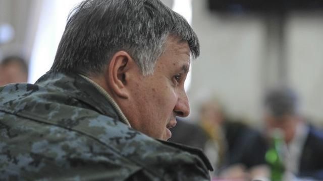 Вбивство СБУшника у Волновасі розкрито, нардеп намагався захистити затриманих, — Аваков