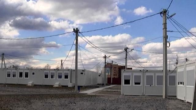 Побут переселенців у модульному містечку на Харківщині Побут переселенців у модульному містечку на Харківщині