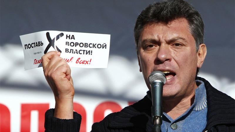Немцов помогал США готовить санкций против соратников Путина, — Frankfurter Allgemeine Zeitung