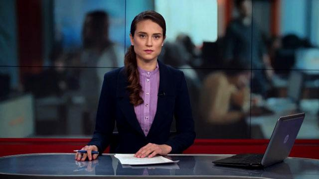 Выпуск новостей 23 марта по состоянию на 10:00 - 23 марта 2015 - Телеканал новин 24