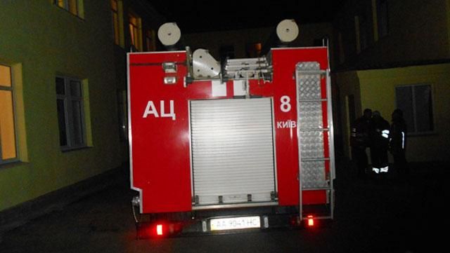З’явилися фото лікарні, яка горіла в Києві З’явилися фото лікарні, яка горіла в Києві