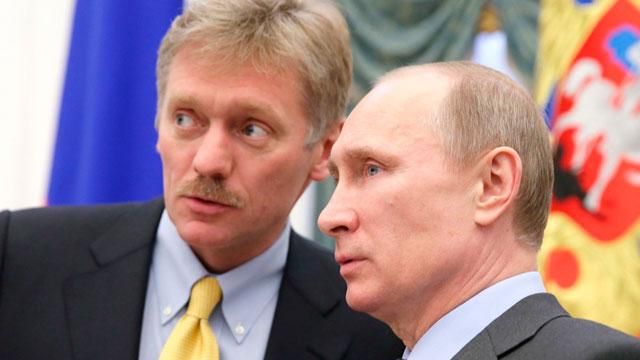 Путін не може наказати терористам скласти зброю, — Пєсков Путін не може наказати терористам скласти зброю, — Пєсков