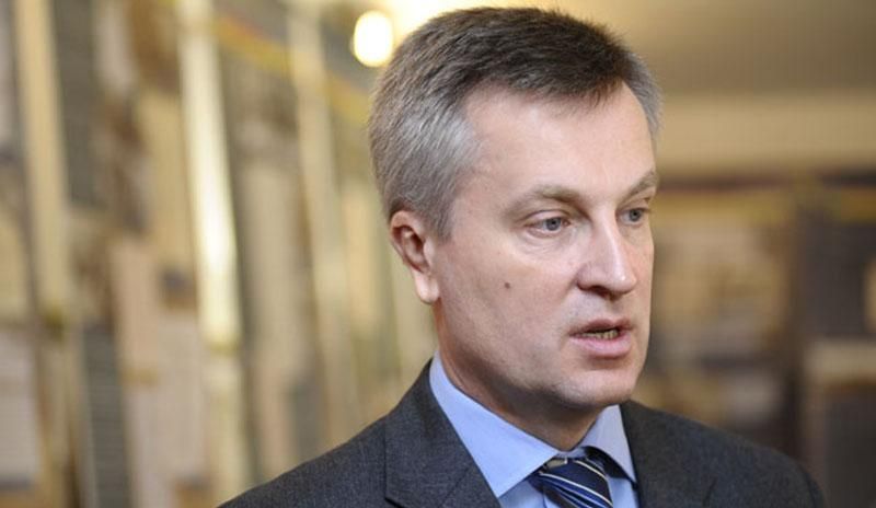 Порошенко поручил разоружить всех из-под здания "Укрнафты", — СБУ Порошенко поручил разоружить всех из-под здания "Укрнафты", — СБУ