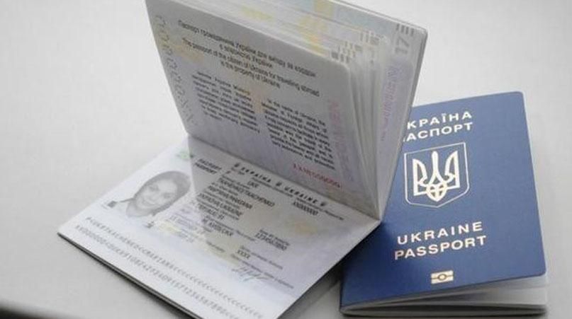 Представитель ЕС рассказал, когда Украине следует ожидать решения о безвизовом режиме Представитель ЕС рассказал, когда Украине следует ожидать решения о безвизовом режиме