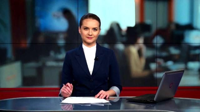 Випуск новин 23 березня станом на 14:00