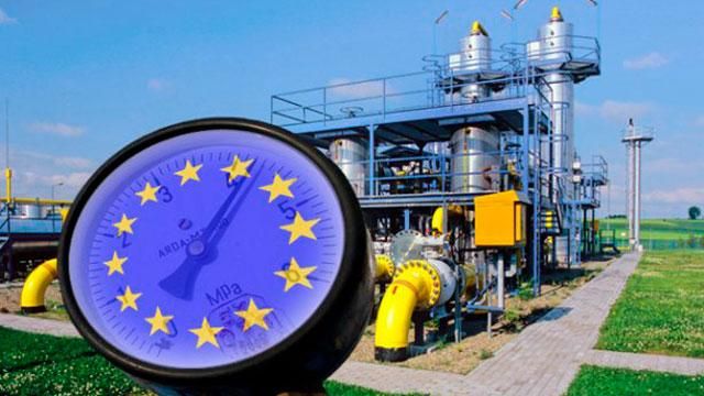 Стало известно, сколько стоит европейский газ