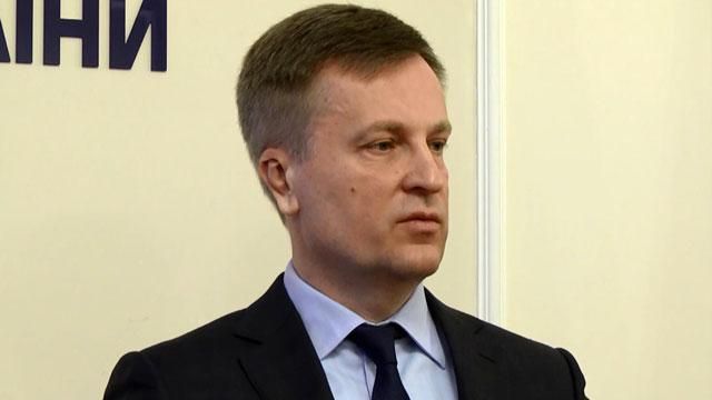 СБУ начинает масштабную спецоперацию против преступлений на фронте СБУ начинает масштабную спецоперацию против преступлений на фронте