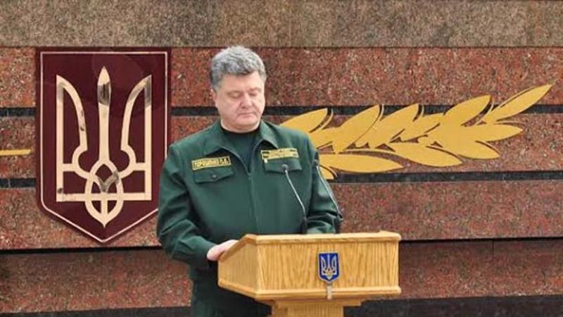 Порошенко: Украинская армия входит в пятерку сильнейших на континенте